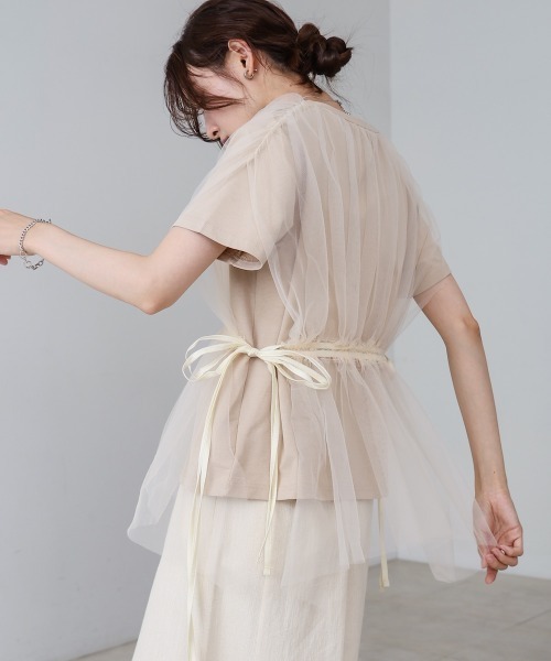 

Топ сборчатый из тюля Bab, бежевый