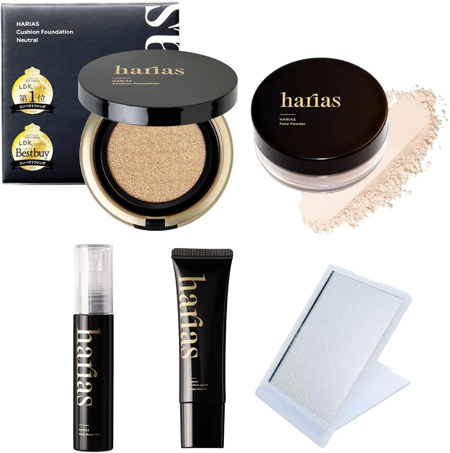 Тональная основа-кассета Harias с SPF50+ PA+++, оттенок Neutral, 15 г