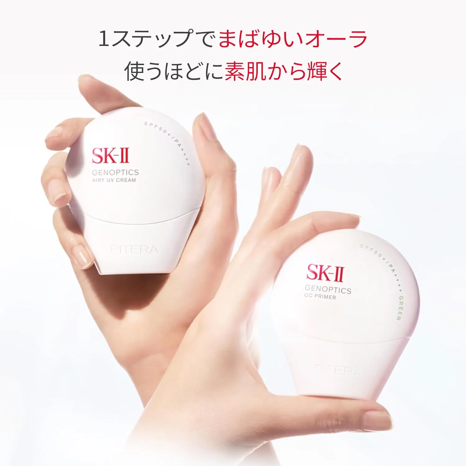 CC-крем Sk-Ii GenOptics CC Primer розово-розовый 30 г SPF50+ PA++++ — фото 4