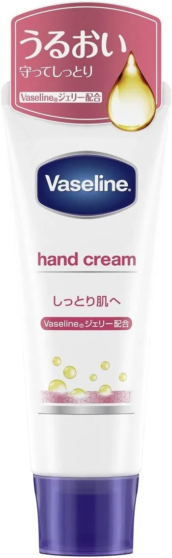 Гель для рук Vaseline Hand & Nail 50 г