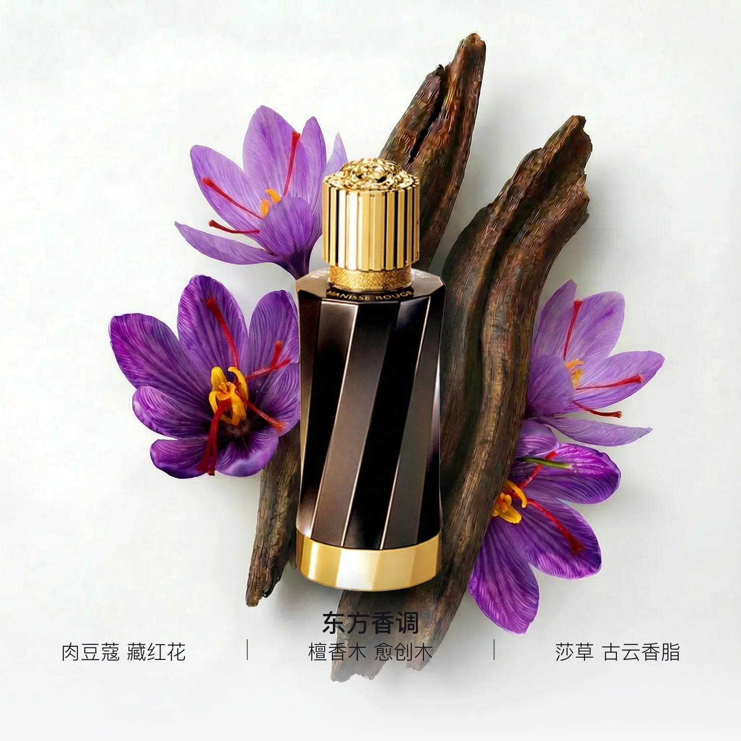 Парфюмерная вода VERSACE Red Vanilla, 100 мл, Floral Fruity Oriental — фото 2
