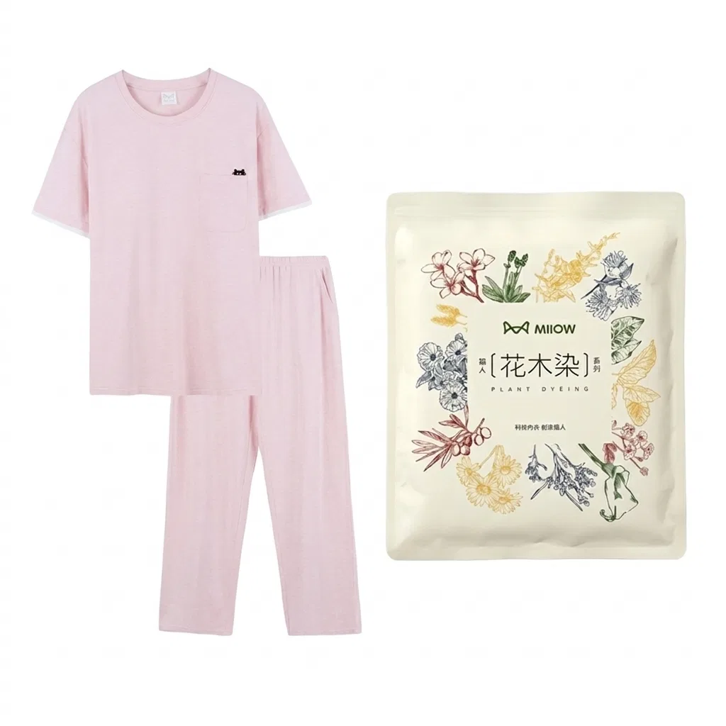 Детский комплект пижам Soft Pink MIIOW