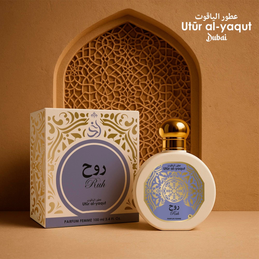 Парфюмерная вода Saphir Utur al-yaqut Ruh — фото 2