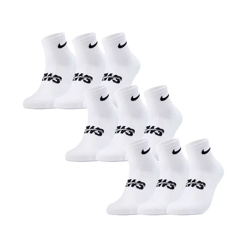 Носки Nike 3Brand Combo Set, Bright White