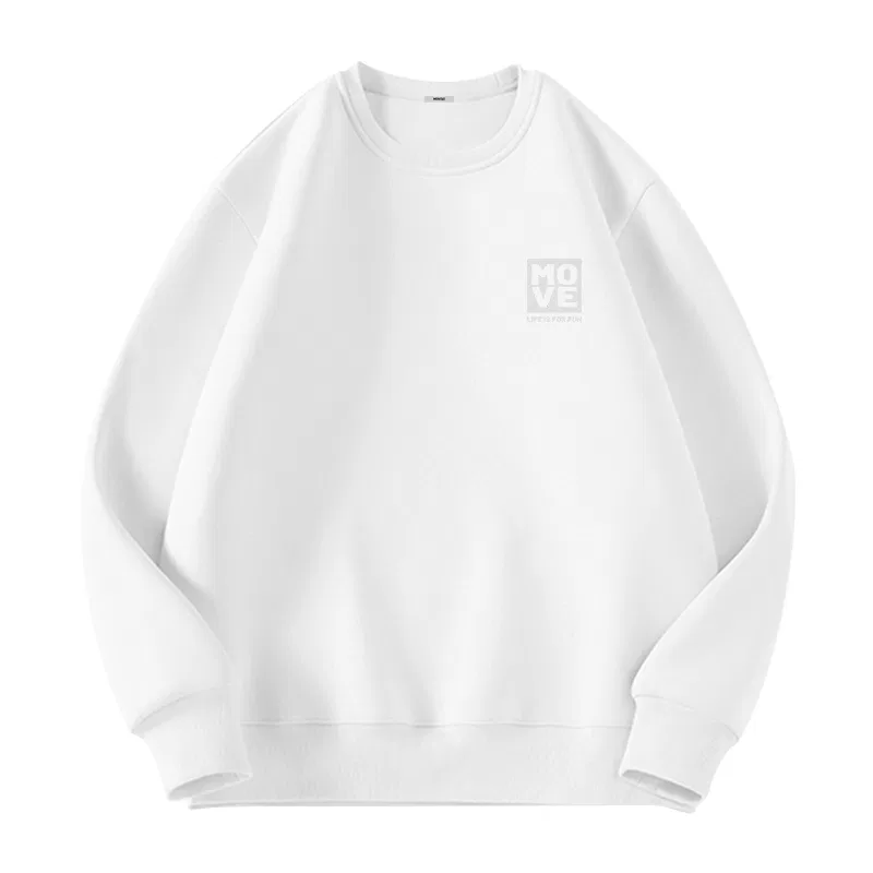 Детский свитшот с принтом Heartbeat Label Chest Logo MINISO, White Heartbeat Label Chest Logo