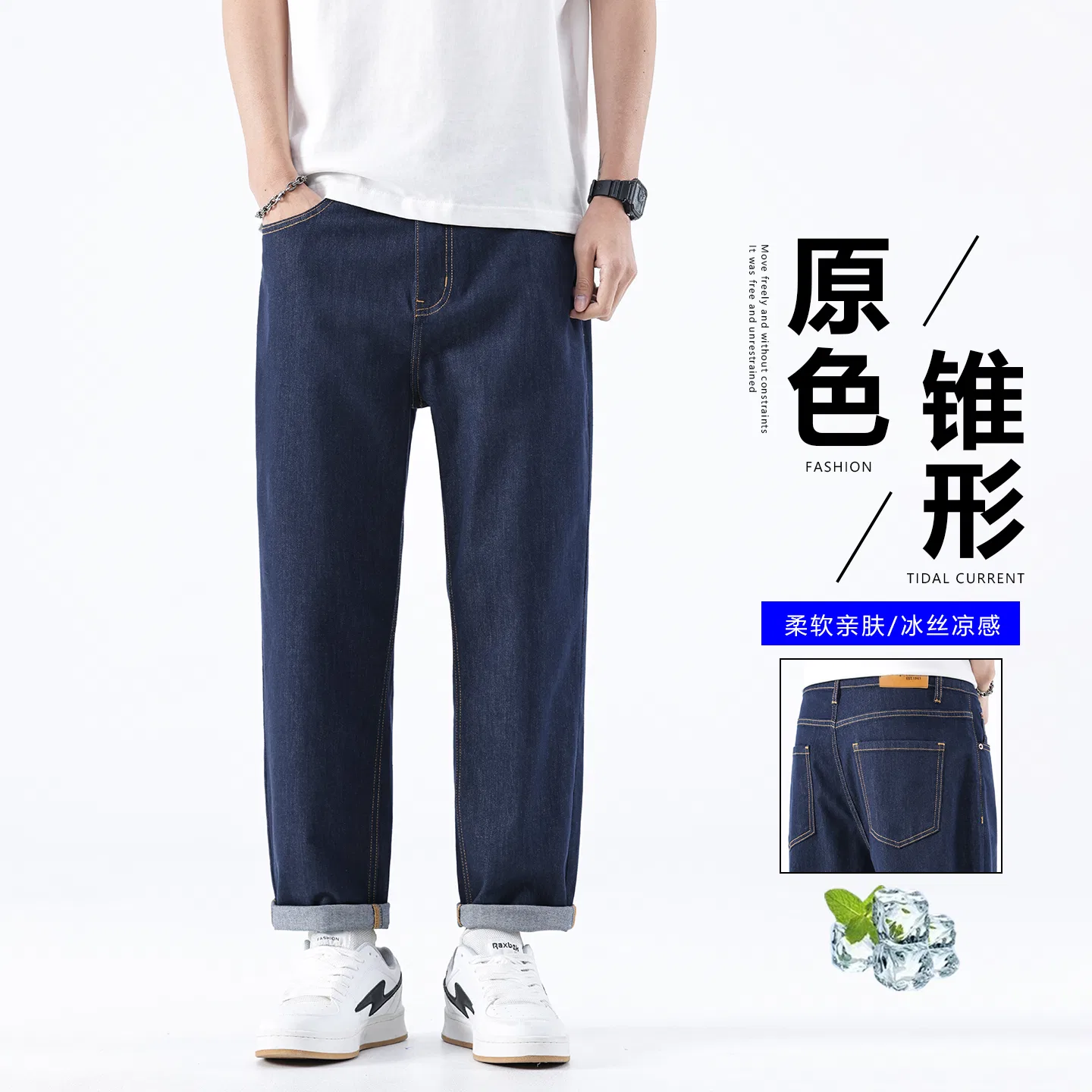Детские джинсы зауженные Jeep, Original Denim Blue — фото 4