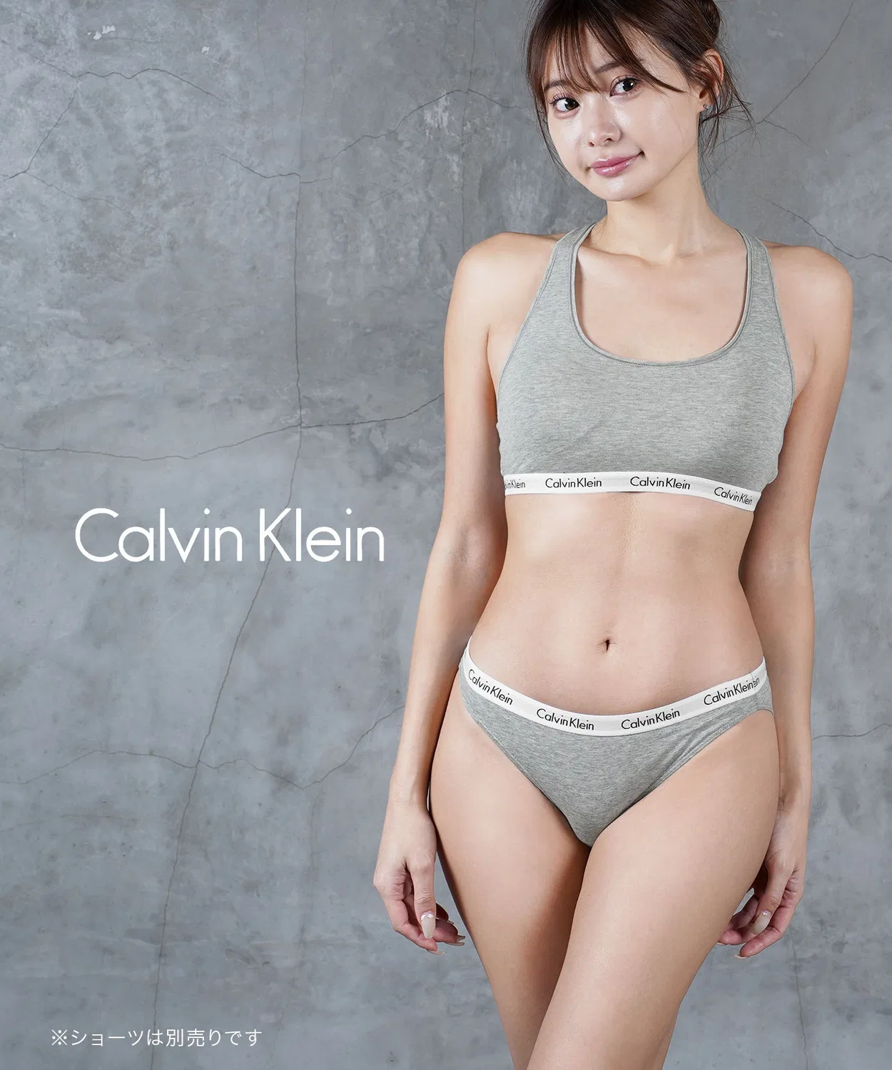 Женский бюстгальтер с мягкой чашкой Carousel Calvin Klein, Grey — фото 3