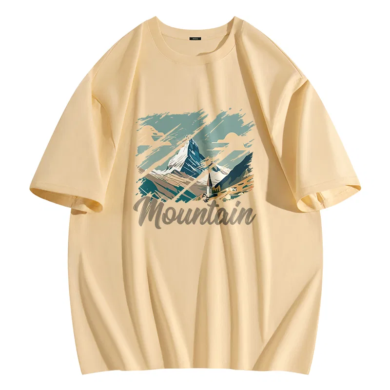 Футболка детская хлопковая MINISO, Khaki (Gray Tone Snow Mountains)