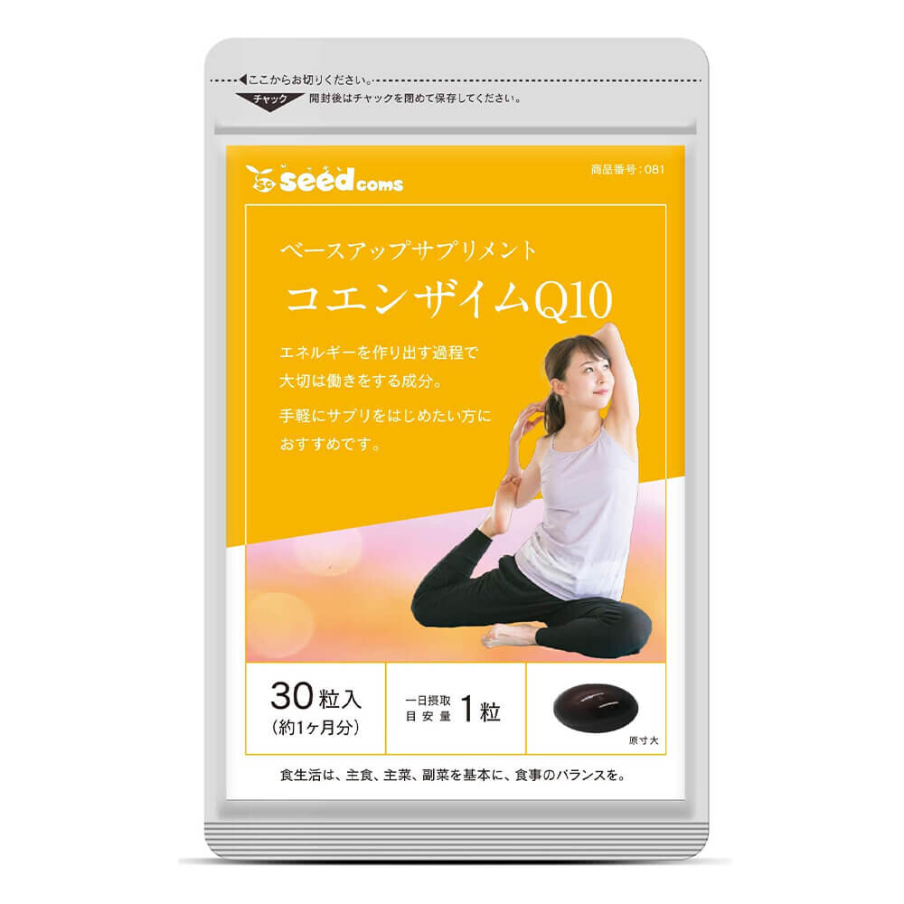 

Добавка Seed Coms Coenzyme Q10 Vitamin C, 30 таблеток