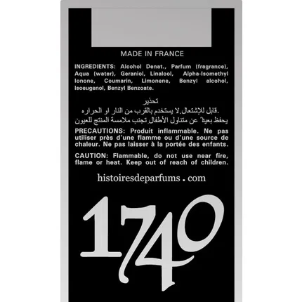 Парфюмерная вода Histoires De Parfums 1740, 60 мл