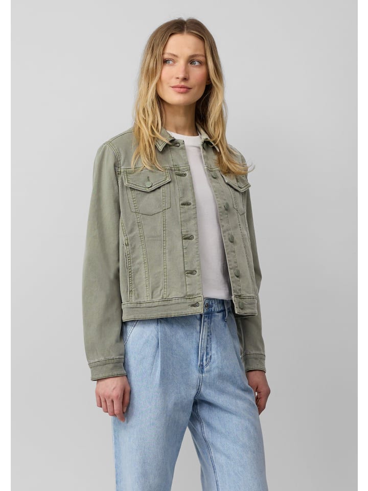 

Куртка s.Oliver, зеленый