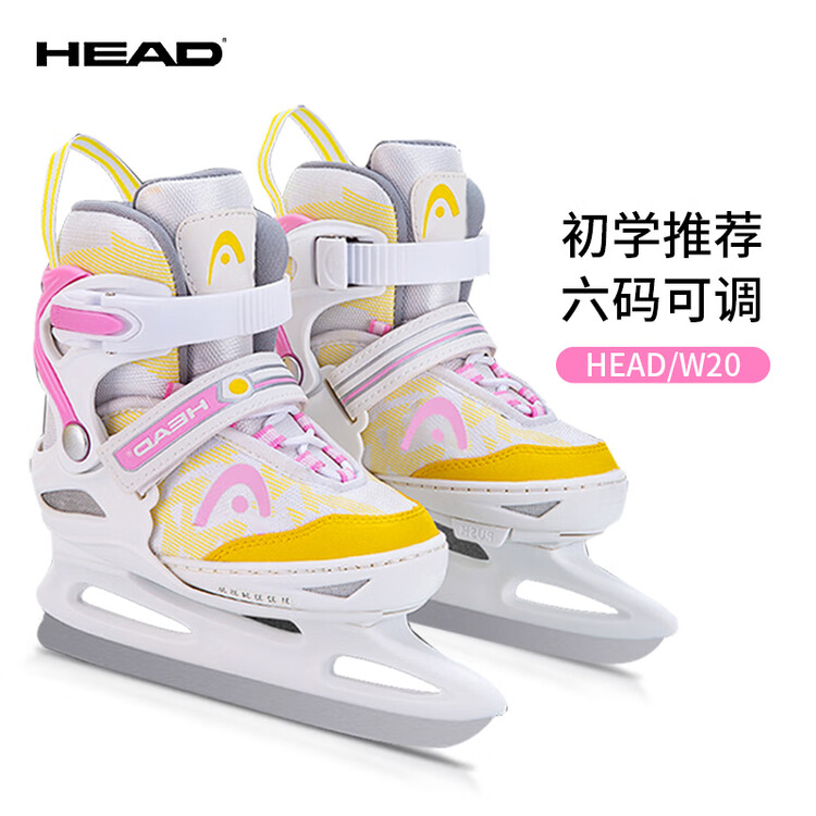 

HEAD Коньки для фигурного катания для начинающих, регулируемые, для детей и взрослых, мужские и женские, sweet pink, с двойной застёжкой, размер S (регулируемый 26-31)