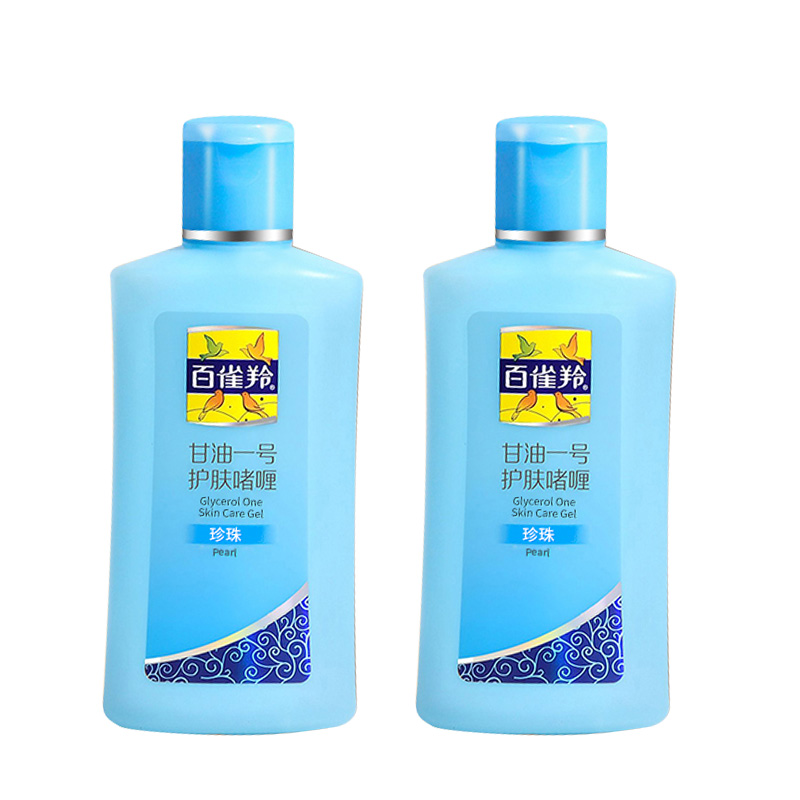 

Глицерин No.1 Крем-лосьон для ухода за кожей увлажняющий и осветляющий 75г PECHOIN