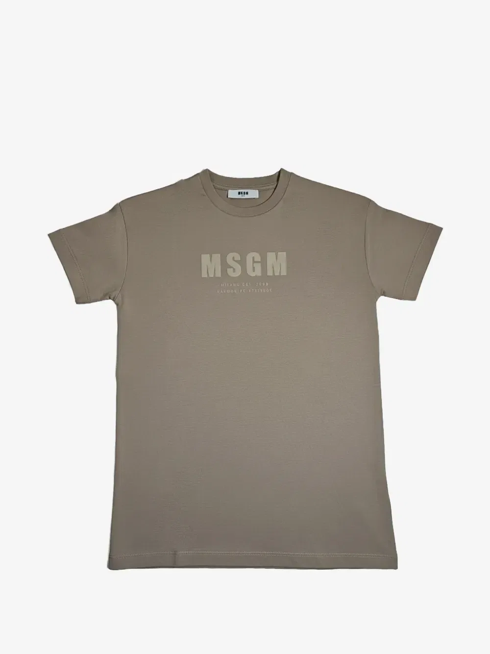 Платье с логотипом MSGM Kids, бежевый