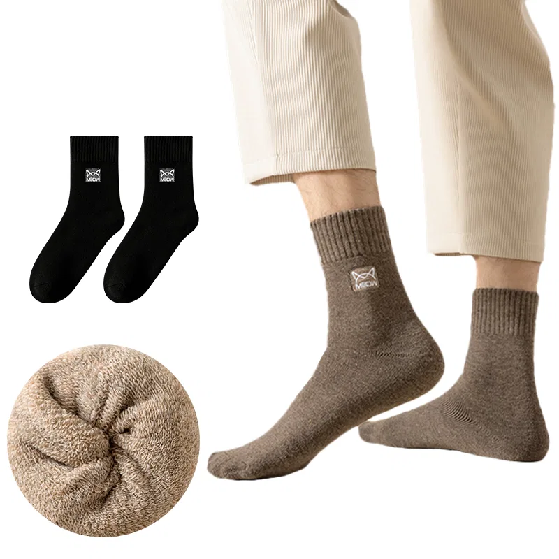 Детские носки с высокой посадкой 5 пар, Unisex Crew Socks MIIOW, Dark Gray — фото 3