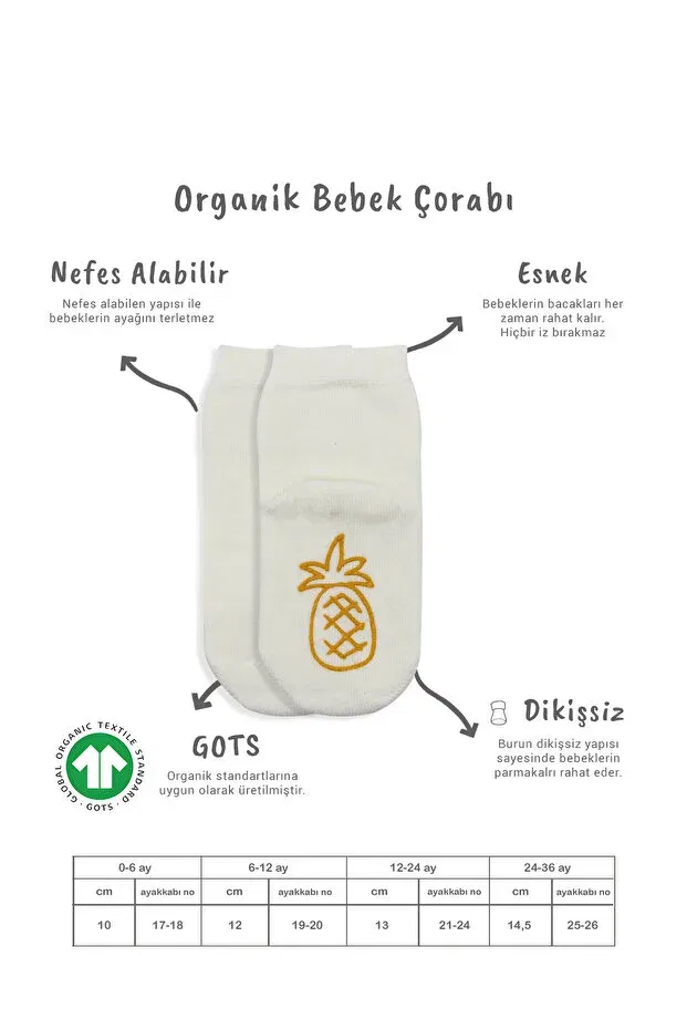Детские для девочек носки хлопковые 2 шт Basics Store, White — фото 2