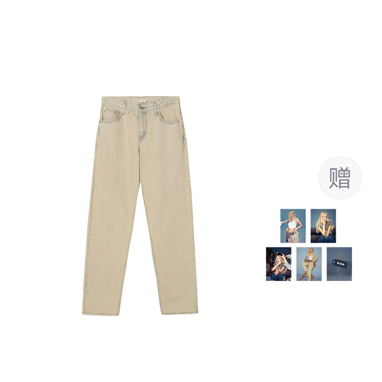 Женские джинсы Levis, White+Giveaway