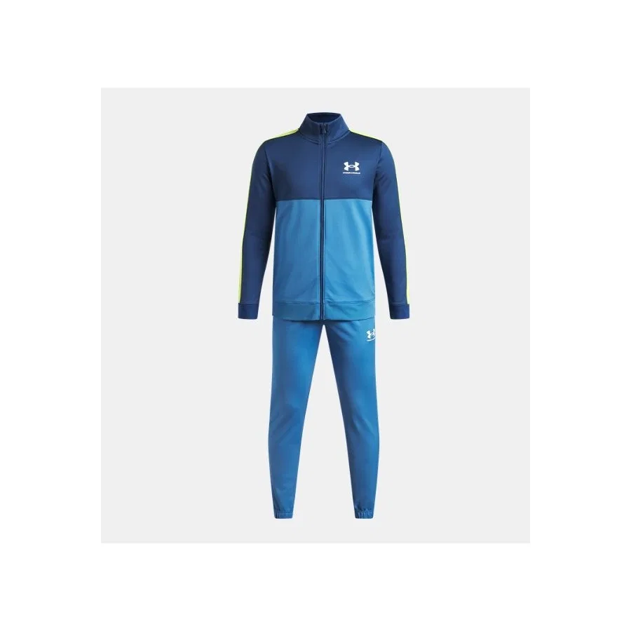 Детский спортивный комплект из футера Rival CB Under Armour, Серый