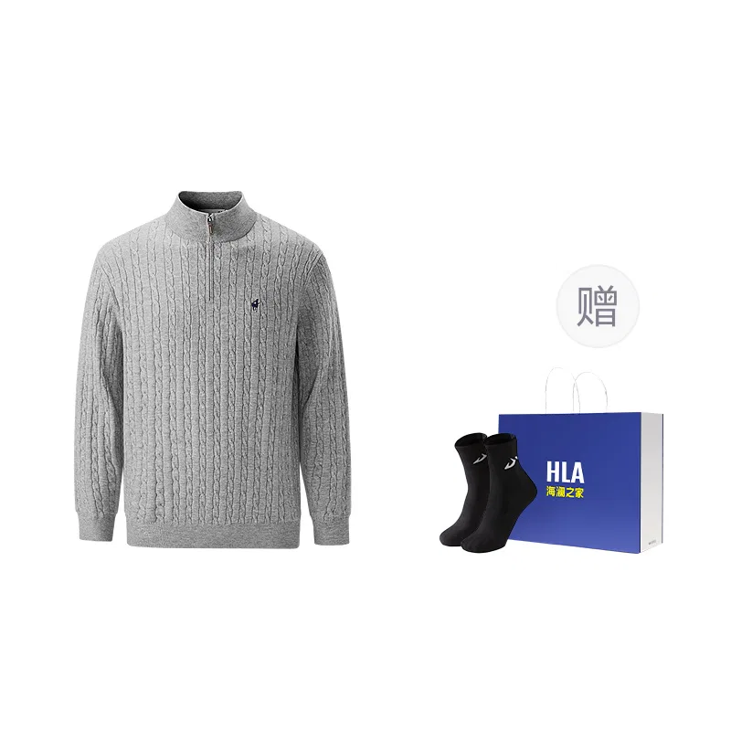 Детский свитер с полузастежкой, Light Gray Pattern 59(Socks Combo), HLA