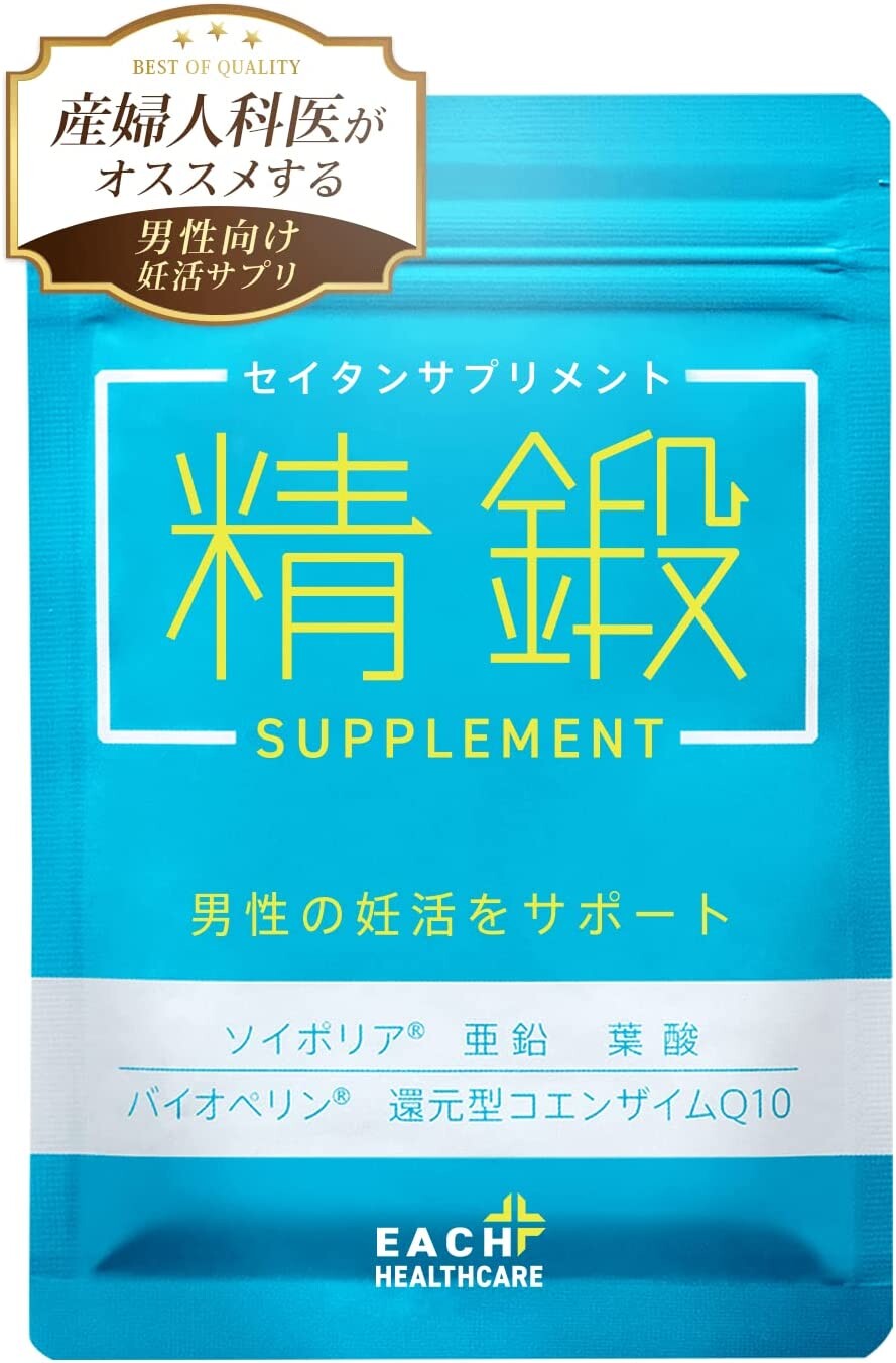 

Добавка Each Healthcare Pregnancy Zinc, Maca, Folic Acid, 60 таблеток