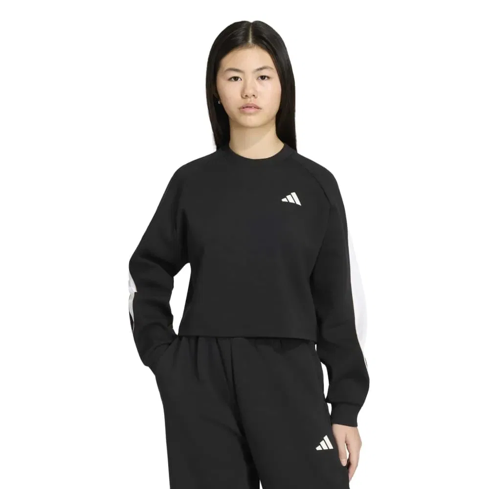 Свитшот Stadium Adidas, черный