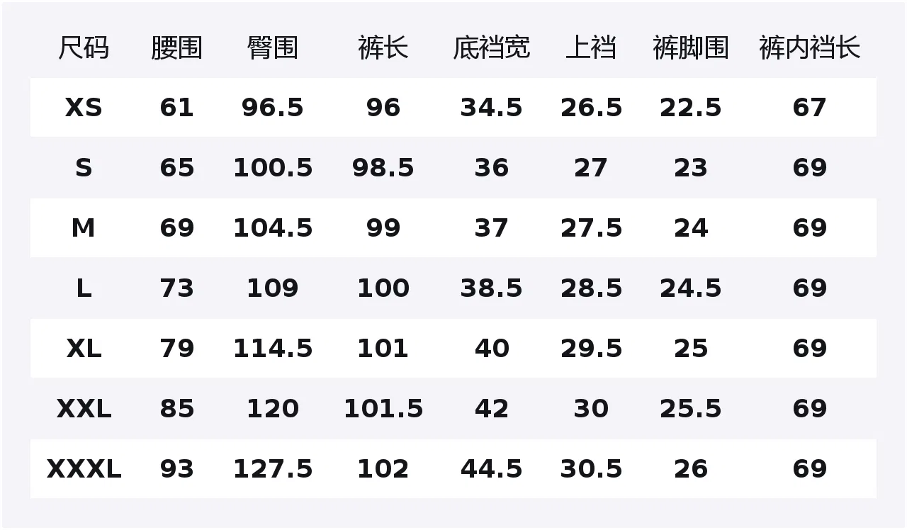 Женские брюки повседневные 69 Navy Blue UNIQLO, 69 Navy Blue — фото 2