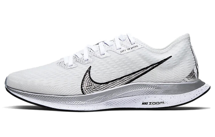 

Женские беговые кроссовки Nike Pegasus Turbo 2
