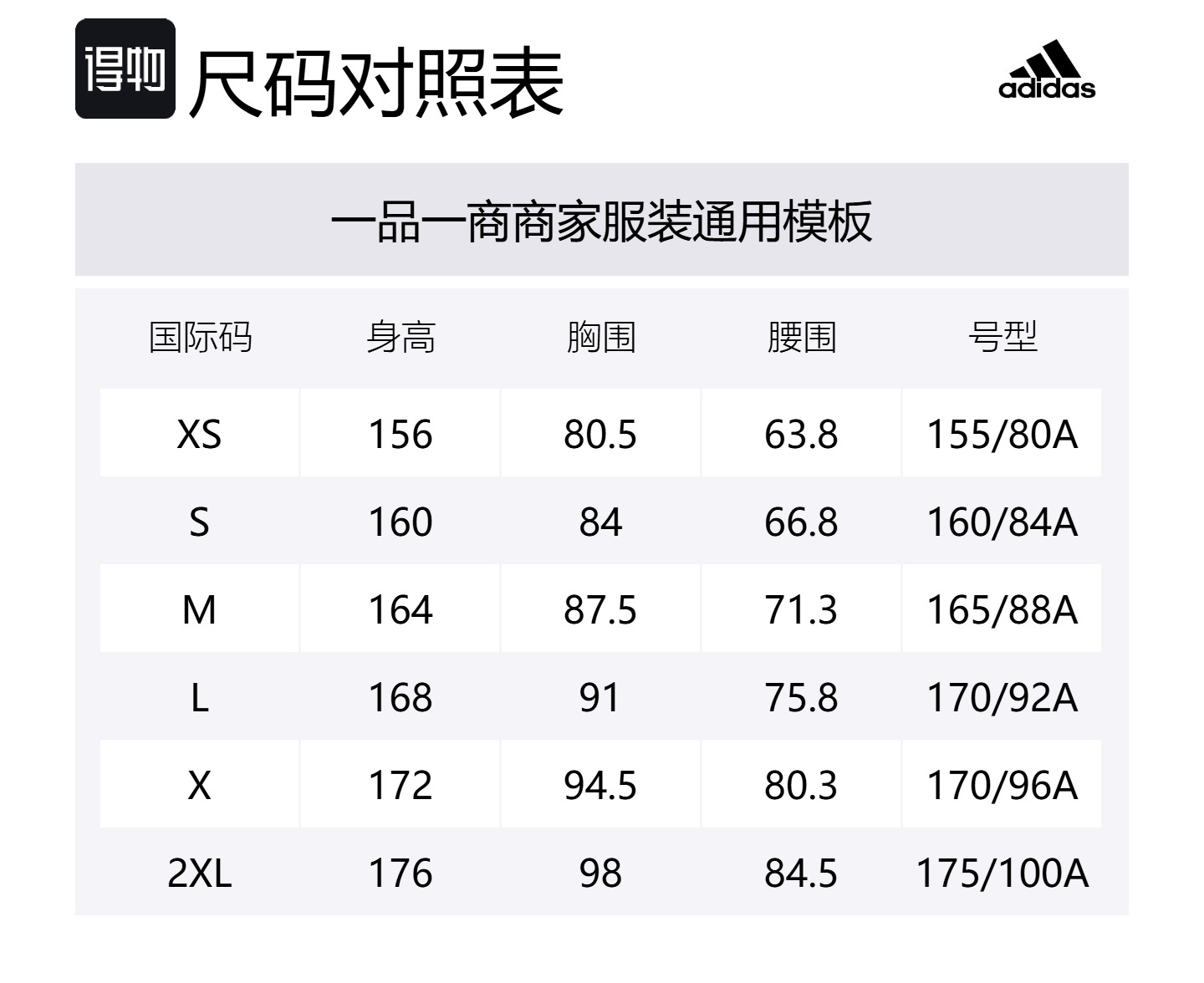 Футболка женская желтая Adidas — фото 4