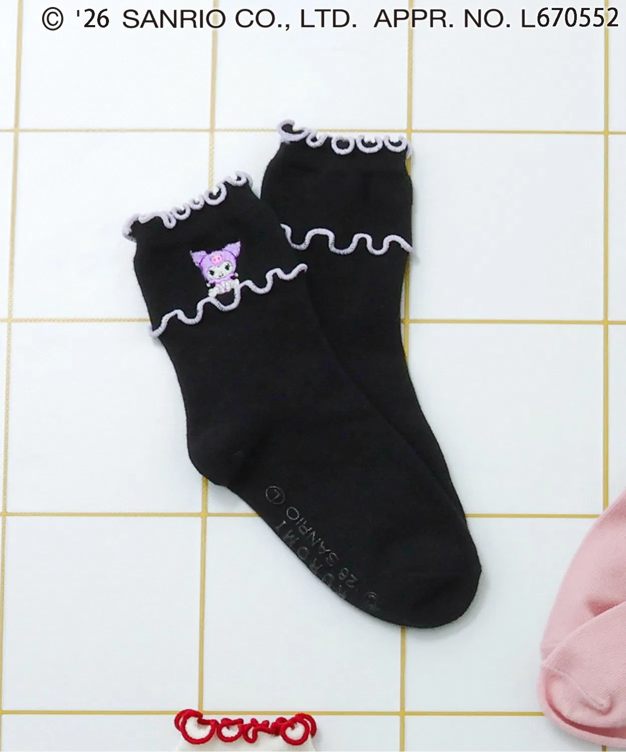 Детские носки с принтом Sanrio Mellow Sanrio, Black