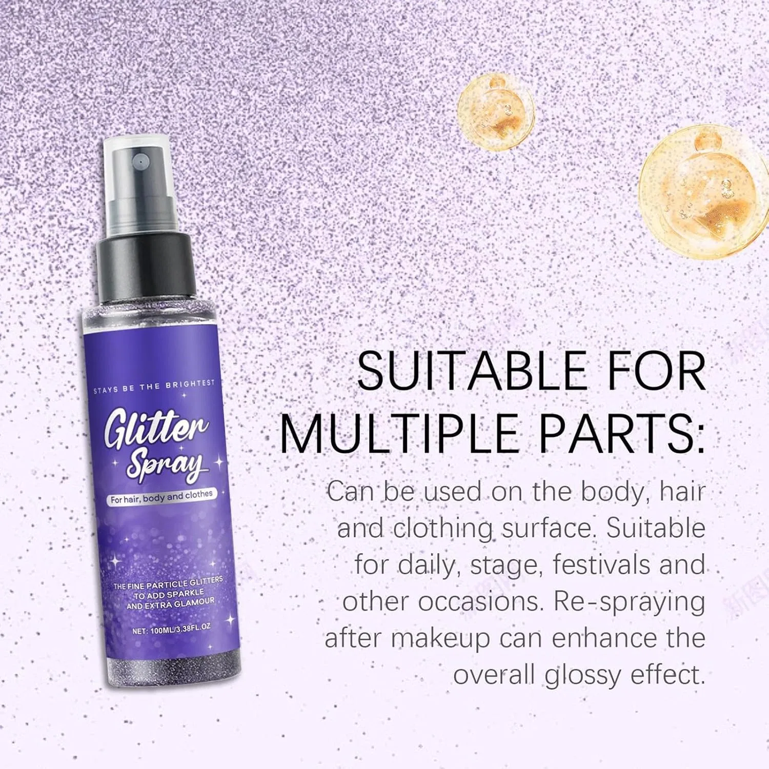 Спрей с блестками для тела Sparkling Glitter Spray, 150 мл — фото 4