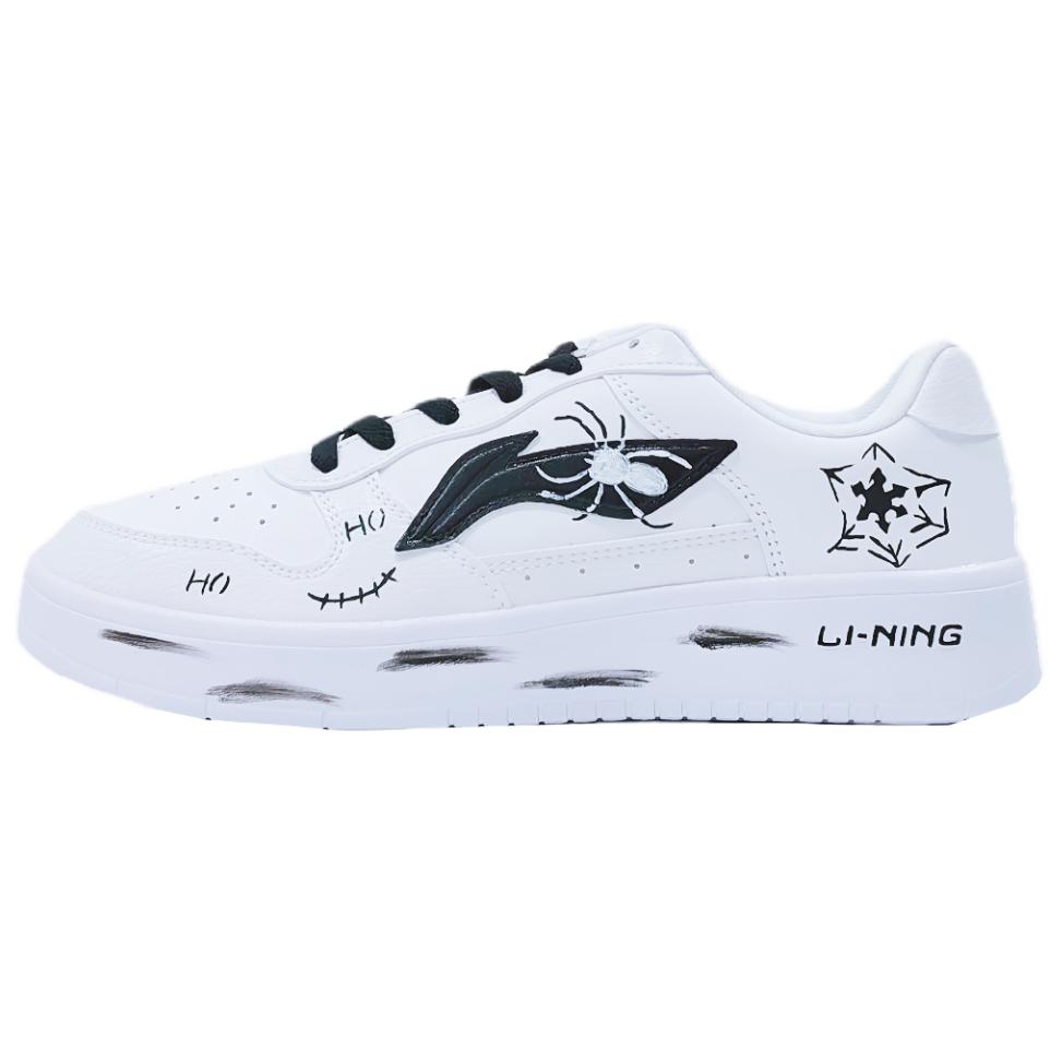 

Понтонные лодки износостойкие и легкие низкие кроссовки Skateboard Shoes мужские LINING, белый