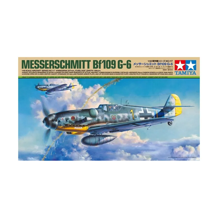 

Мессершмитт Bf 109 G-6, Military Aircraft Models (1:48) (Tamiya)