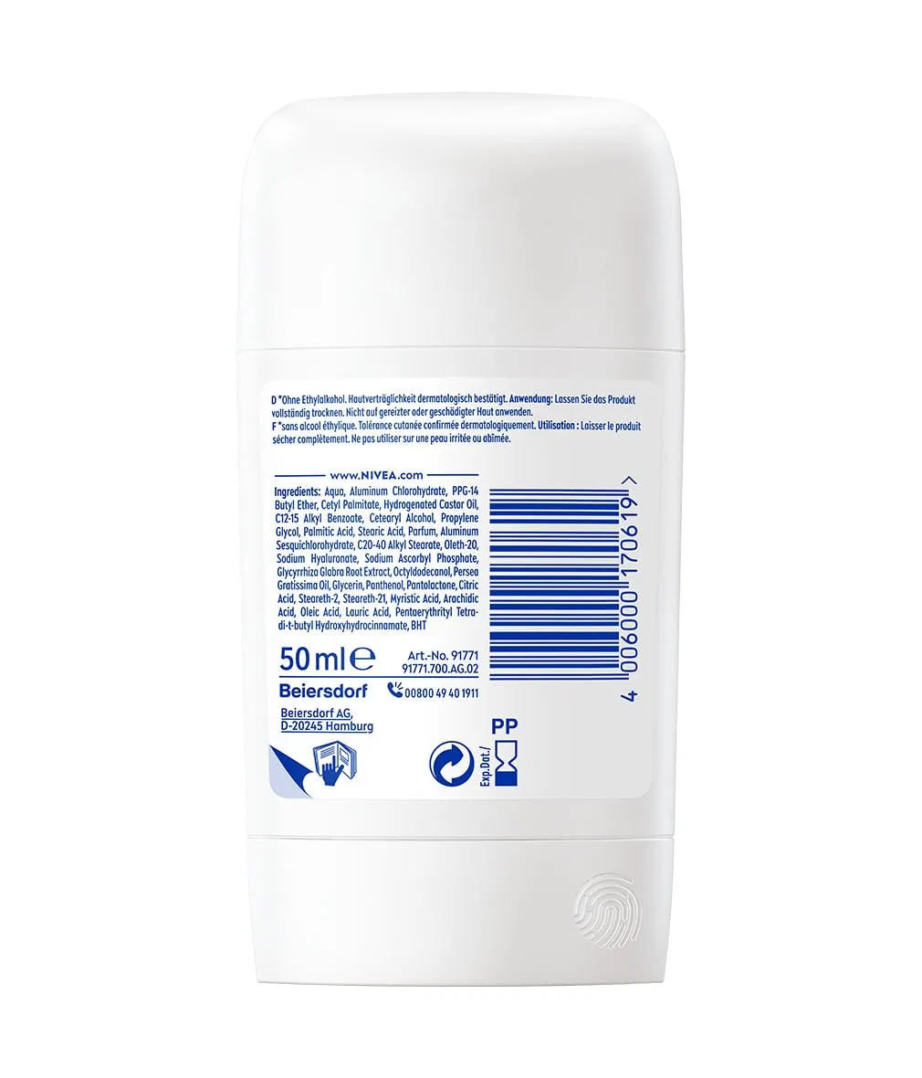 Дезодорант-стик NIVEA Derma Control Defend с гиалуроном и провитамином B5, 72 часа защиты, 50 мл Nivea — фото 3