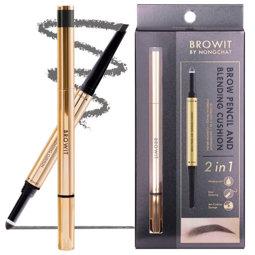 

Browit Карандаш для бровей и кушон для растушевки 0,61г. Дымчато-серый, Smoke Gray