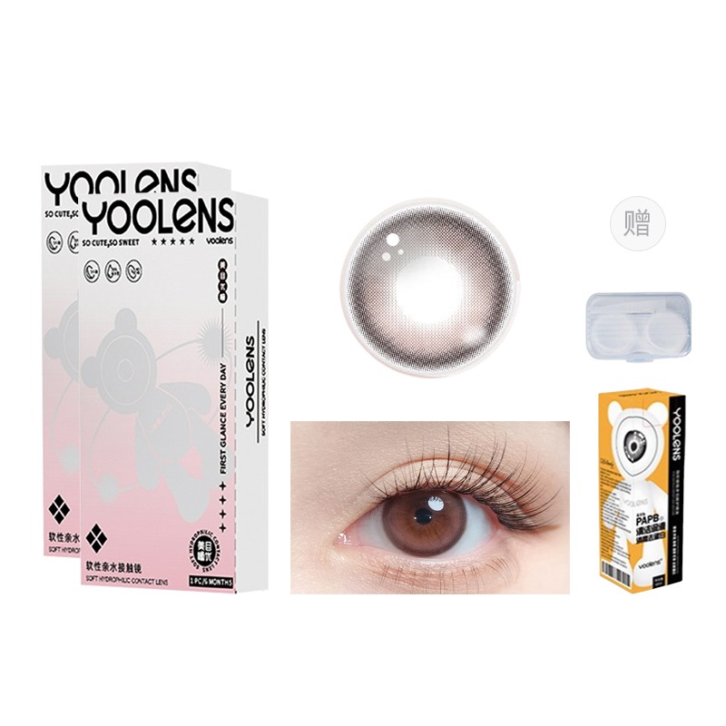 

Контактные линзы Magic Series большого диаметра на полгода 1 шт * 2 упаковки с футляром и раствором для ухода YOOLENS