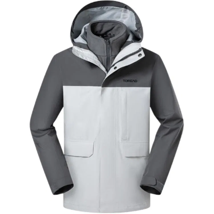 Детская ветровка непромокаемая Premium Gray/Lime TOREAD