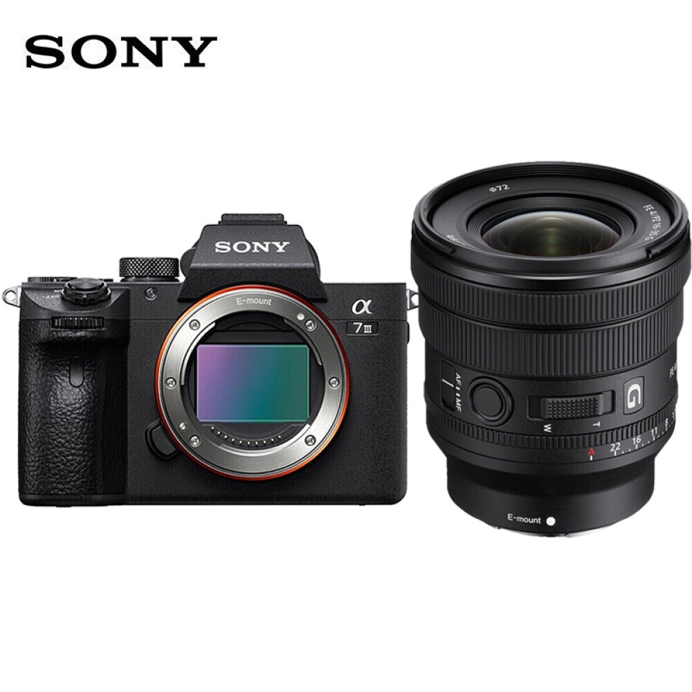 

Цифровой фотоаппарат Sony Alpha 7 III a7M3/A73 4K FE PZ 16-35mm