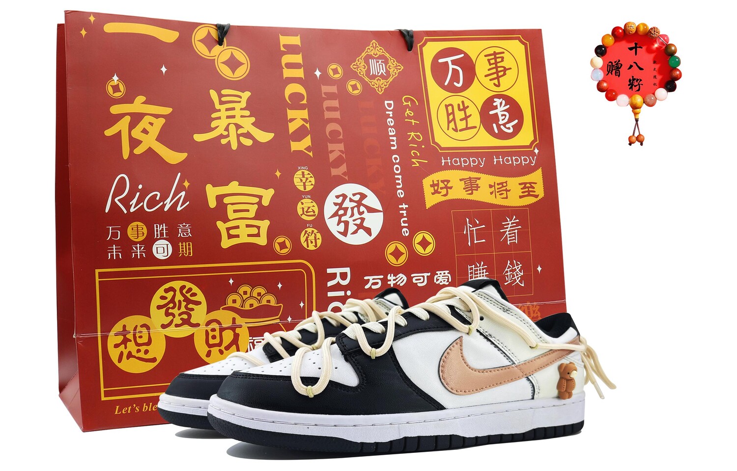

Кроссовки Nike Dunk Skateboarding Shoes Women's Low-top Brown, черный