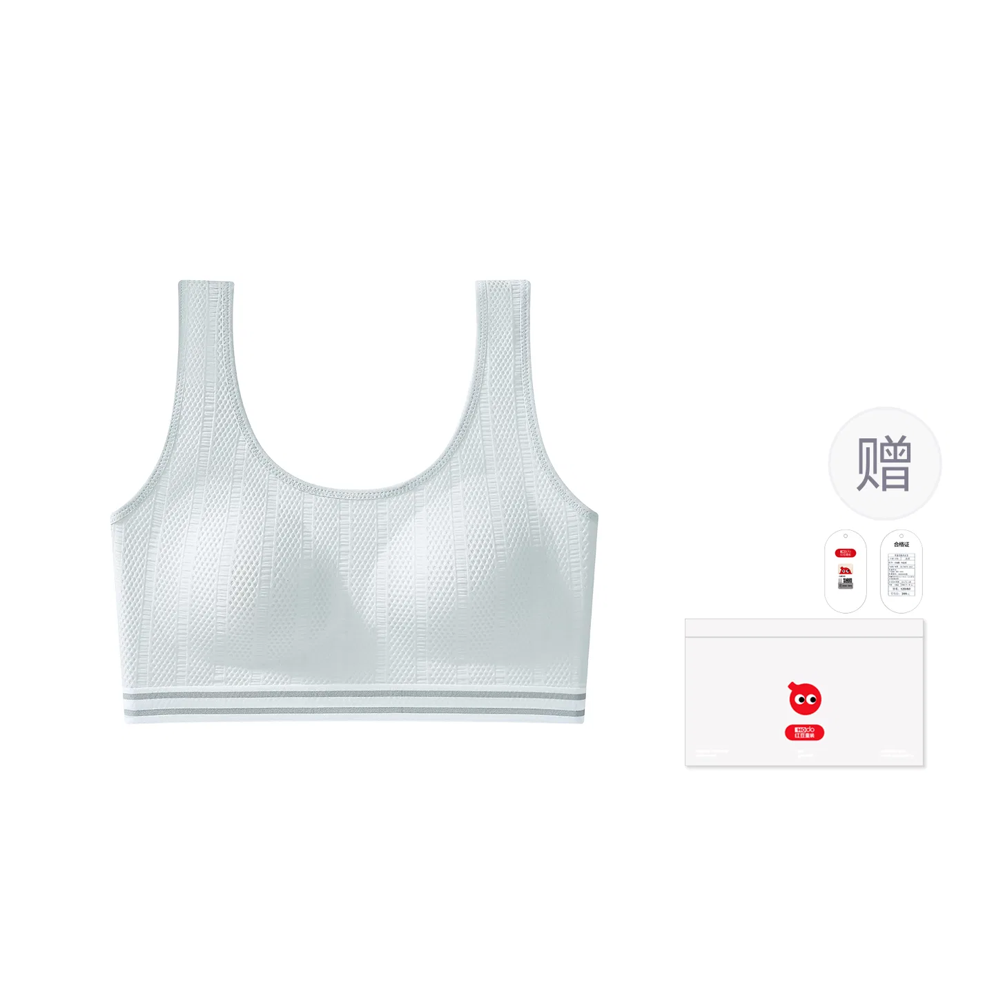 Детское спортивное белье для девочек дышащее Red bean, Light Blue