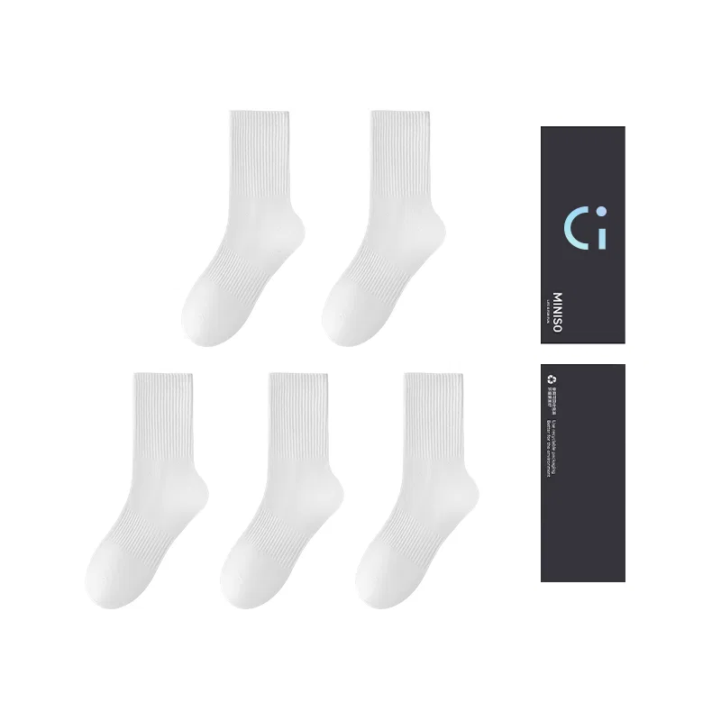 Детские носки с принтом набор из 5 пар MINISO, White