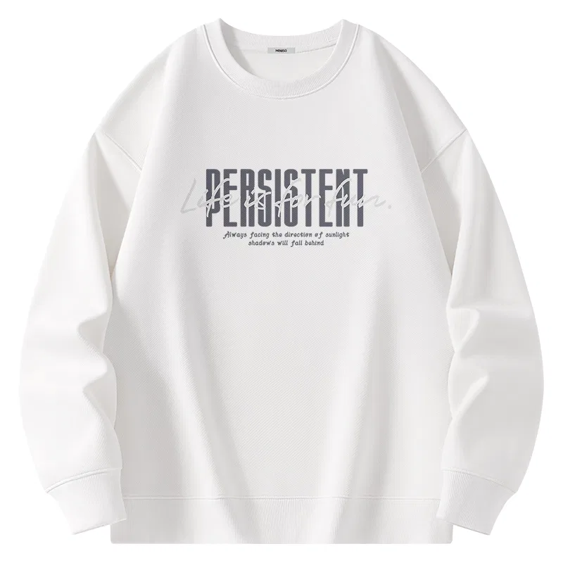 Детский свитшот хлопковый MINISO, White (B Gray Persistent)