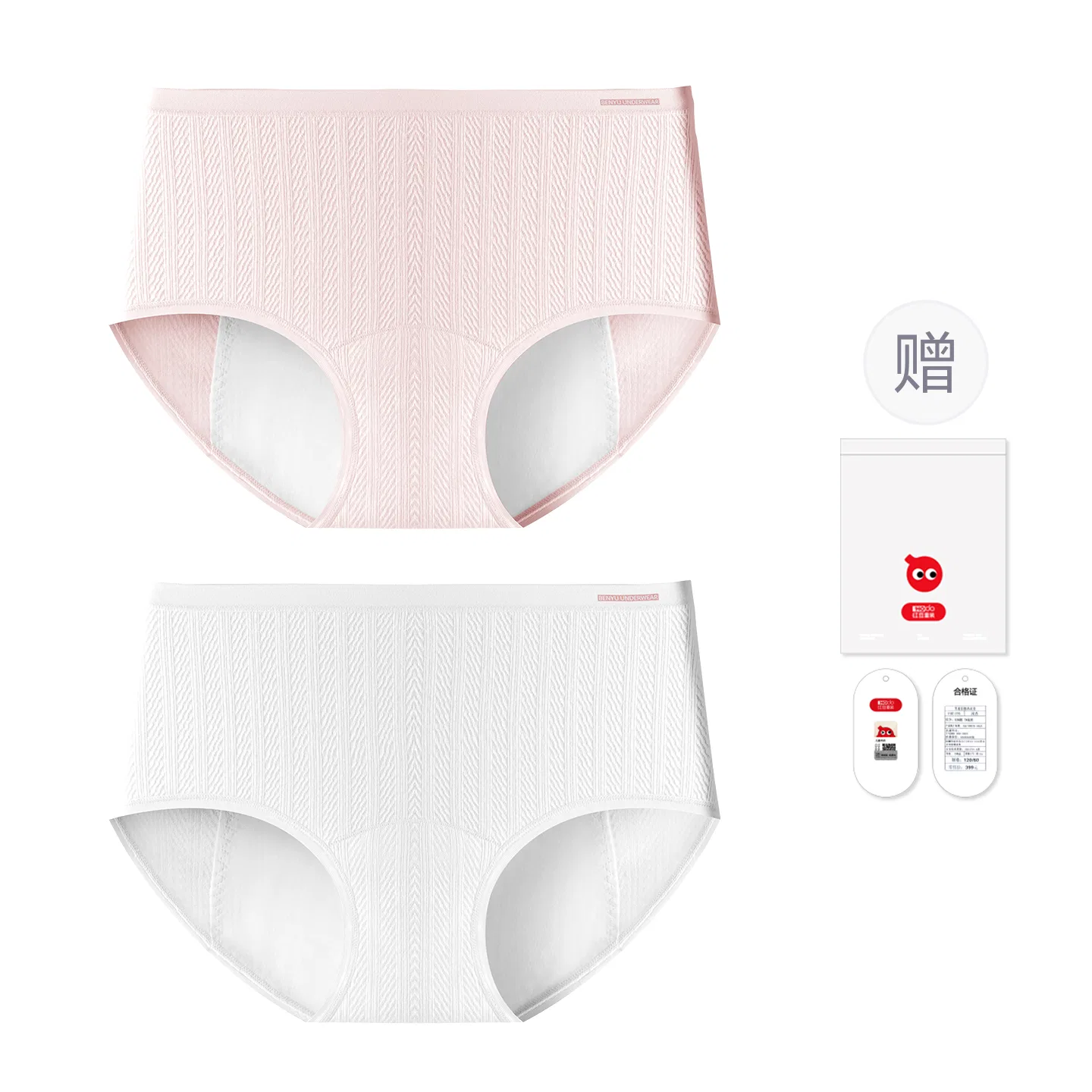 Детские трусы для девочек хлопковые Red Bean, Light Pink White
