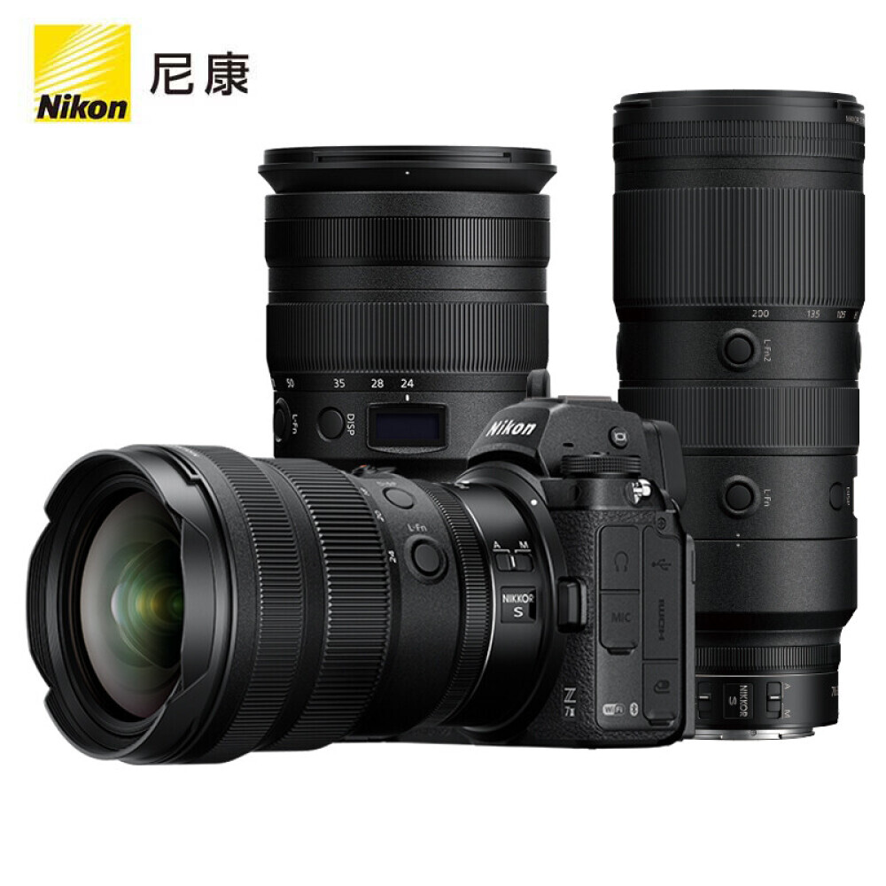 

Фотоаппарат Nikon Z 7II с картой памяти 256G