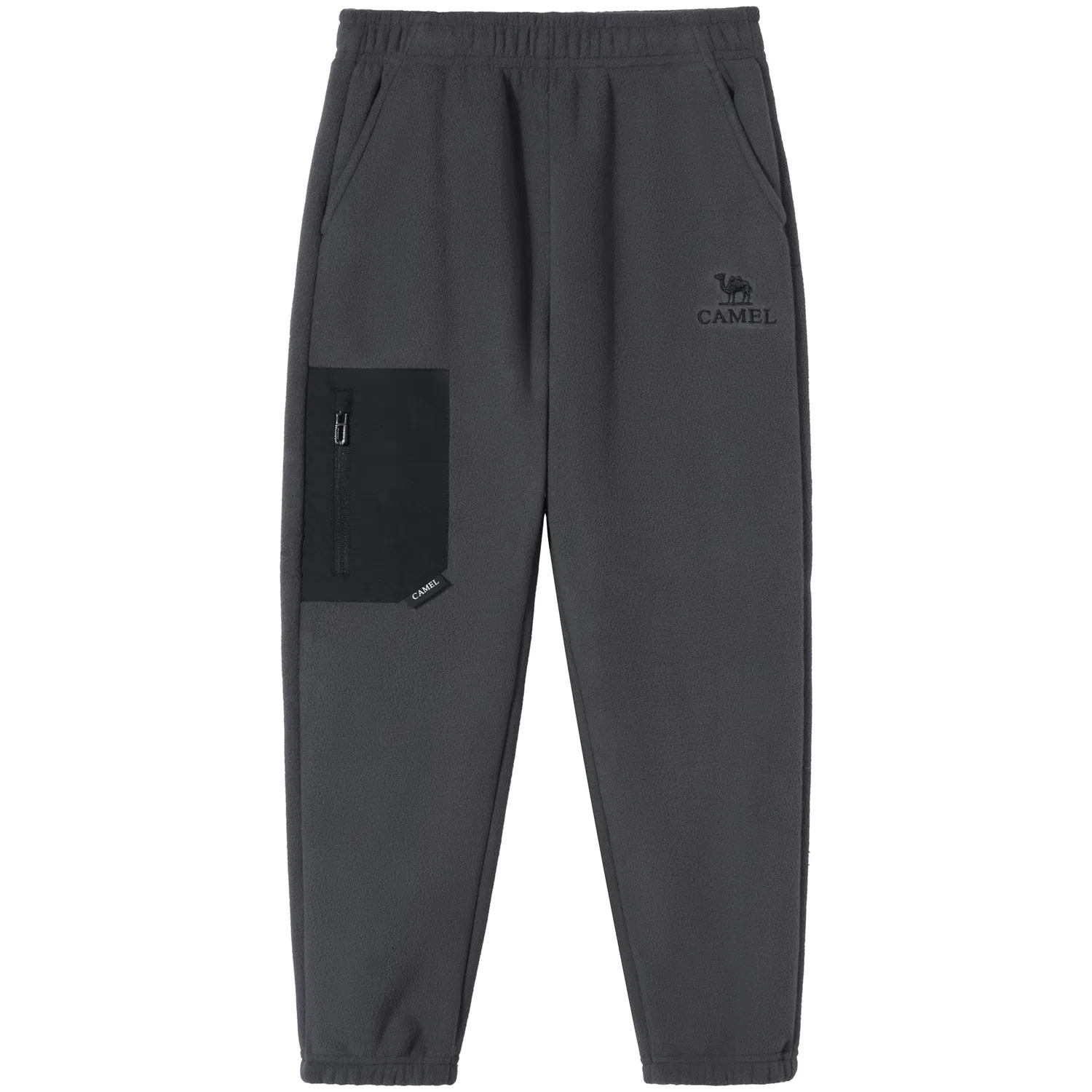 Детские брюки хлопковые CAMEL, Ink Gray/Phantom Black