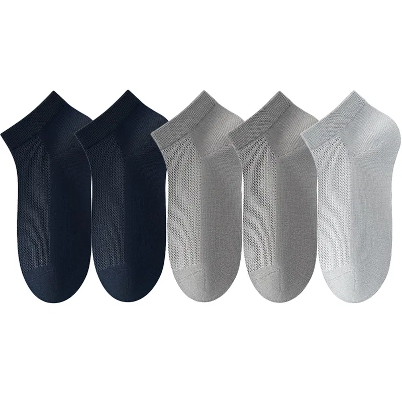 Детские носки набор 5 пар DUSHILIREN, Navy Blue 2+Dark Gray 2+Light Gray