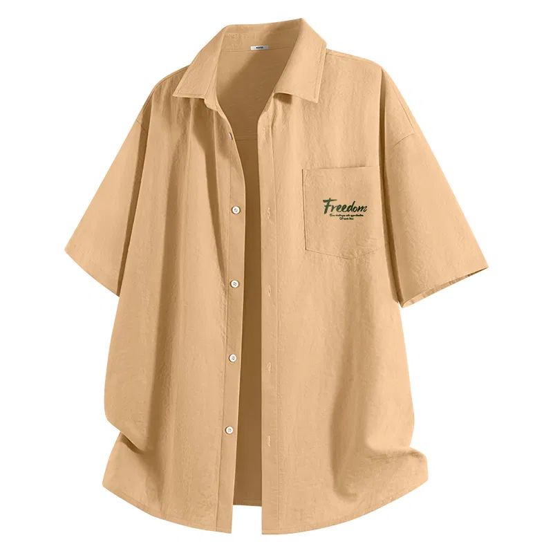 Детская рубашка с отложным воротником MINISO, Ice Silk Cooling Khaki (Ma Green Horse Youth Chest Logo)