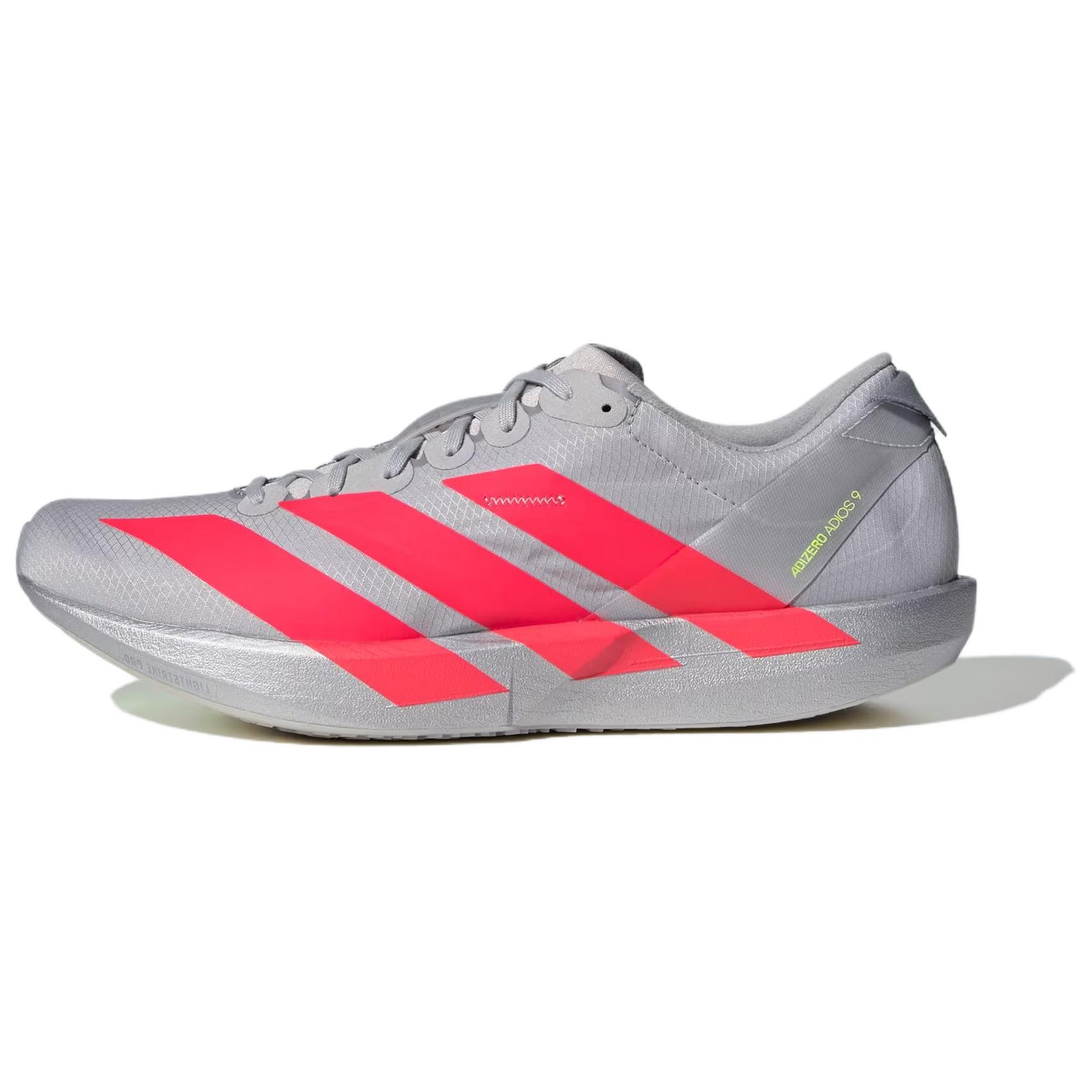 

Кроссовки Adizero Adios 9 'Ekiden Pack' Adidas, серый
