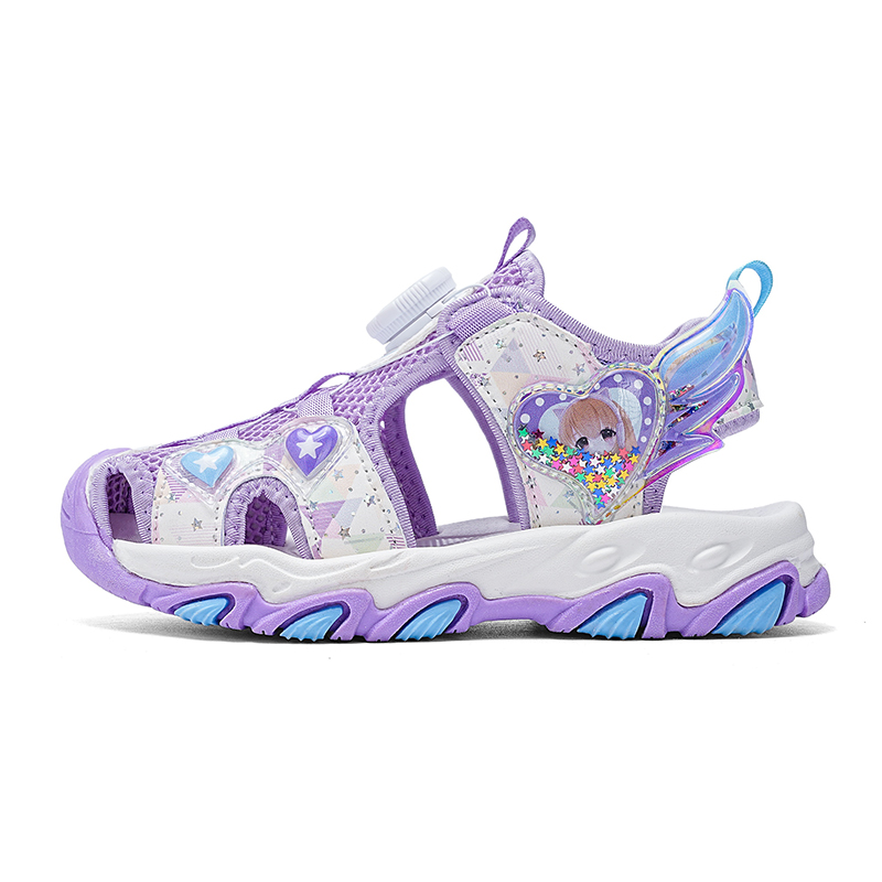 

Противоскользящие и износостойкие дышащие детские сандалии Rebound Kids' ADOONGA, фиолетовый