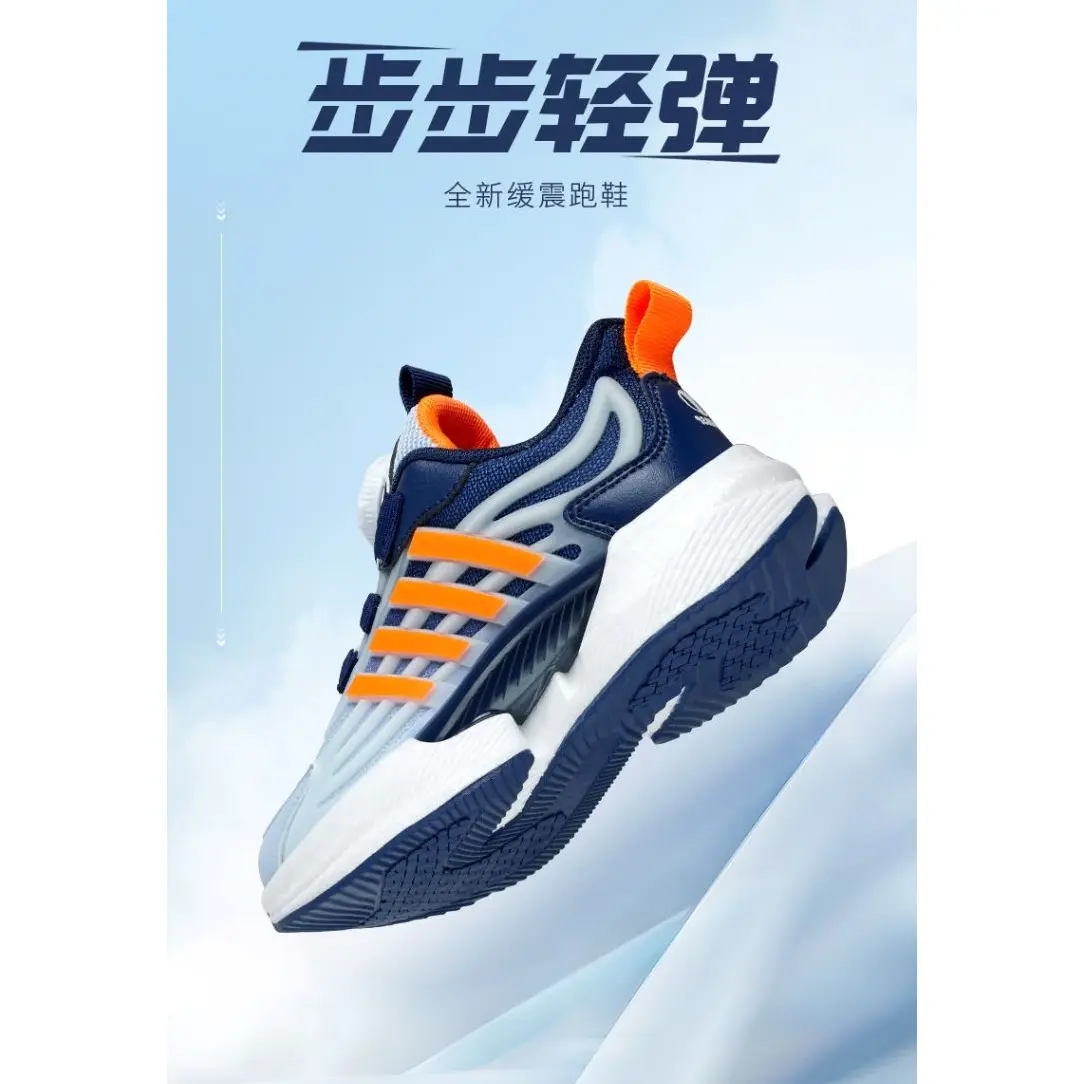 Кроссовки для бега Flick Experience 2.0 Low Top для детей BIG WASP, черный/серый — фото 2