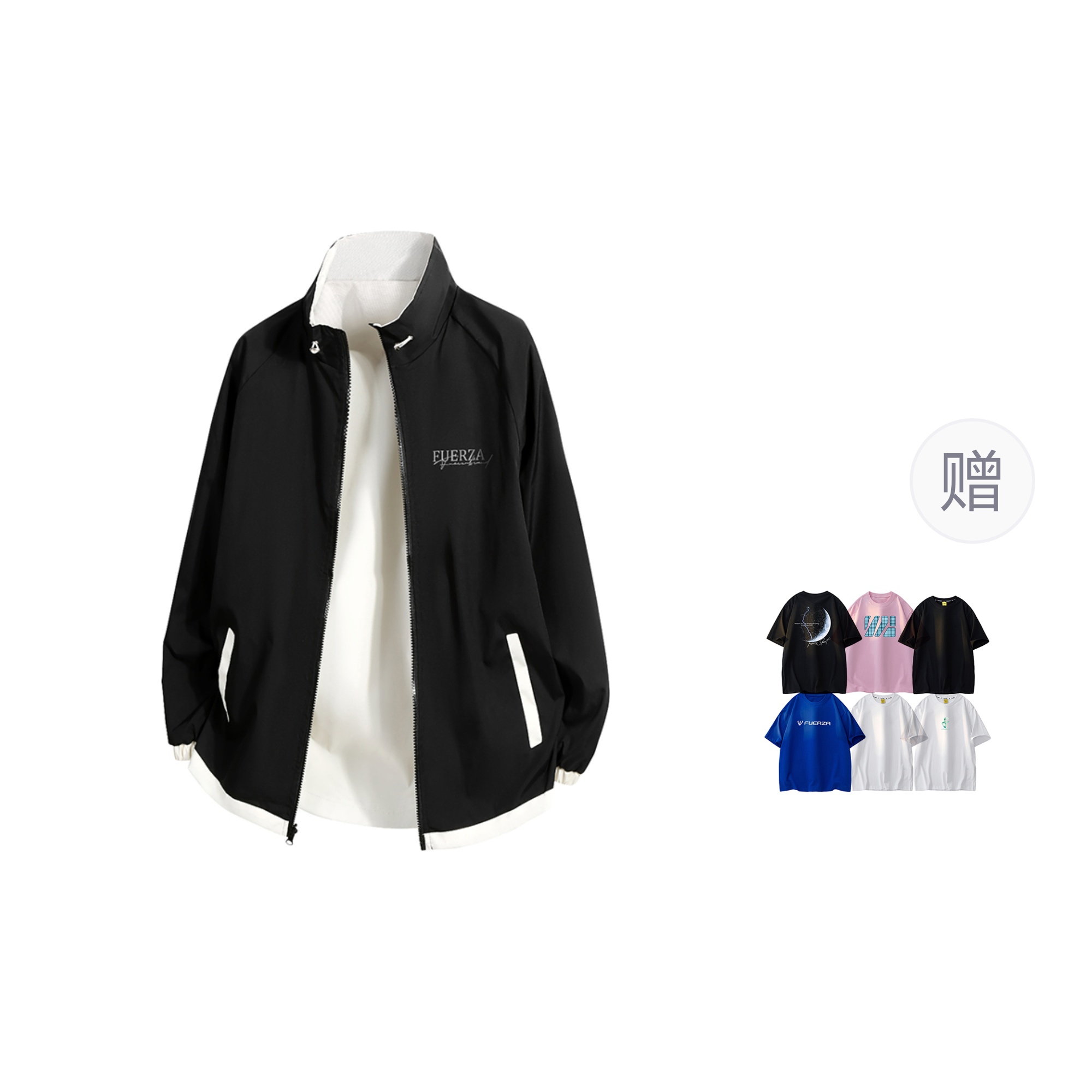 

FUERZA Куртка Unisex, Black White (Comes with T-Shirt)
